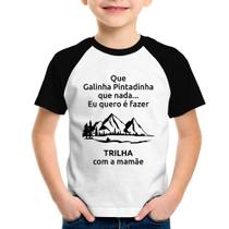 Camiseta Raglan Infantil Trilha com a mamãe Trekking - Foca na Moda Camiseta Raglan Infantil Trilha com a mamãe Trekking - Foca na Moda