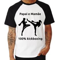 Camiseta Raglan Papai e Mamãe 100% Kickboxing - Foca na Moda