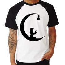 Camiseta Raglan Ramadan - Foca na Moda