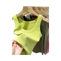 Camiseta Regata Feminina De Algodão Com Decote Redondo E Textura Canale, Básica Para O Verão,