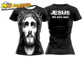 Camiseta Religiosa Camiseta Religiosa