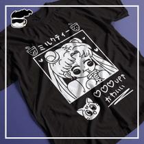 Camiseta Sailor Moon Chibi Unissex Blusa Anime Camiseta Sailor Moon Chibi Unissex Blusa Anime
