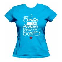 Camiseta Senhor Jesus Evangélica Frases Bíblicas Fé Femina Baby Look Camiseta Senhor Jesus Evangélica Frases Bíblicas Fé Femina Baby Look