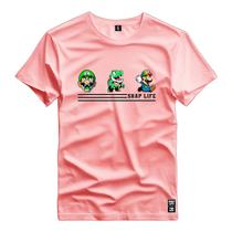 Camiseta Shap Life Video Game - 2798