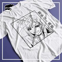 Camiseta Sono Bisque Doll Marin Unissex Anime