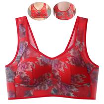 Camiseta Sutiã FHTECO Floral Respirável de Malha Sem Fio Vermelha XXL