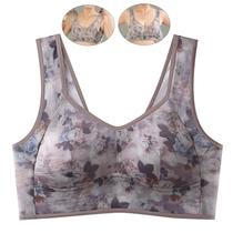 Camiseta Sutiã FHTECO Floral Respirável Mesh No Wire 6GL Light Coffe