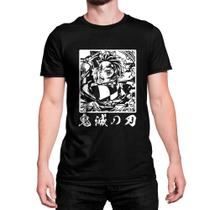 Camiseta T-Shirt Anime Demon Slayer Tanjiro Kamado