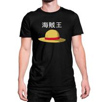 Camiseta T-Shirt Chapéu One Piece Luffy - MECCA