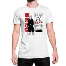 Camiseta T-Shirt Chifuyu Matsuno Tokyo Revengers Vermelho