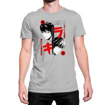 Camiseta T-Shirt Death Note Kira L Anime Mangá