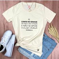 Camiseta T-shirt Feminina Off White Confie No Senhor De Todo O Seu Coração Camiseta T-shirt Feminina Off White Confie No Senhor De Todo O Seu Coração