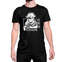 Camiseta T-Shirt Jujutsu Kaisen Satoru Gojo Algodão - Shap Life
