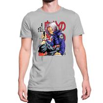 Camiseta T-Shirt Own Your Future DBZ Trunks Dragon Ball Z