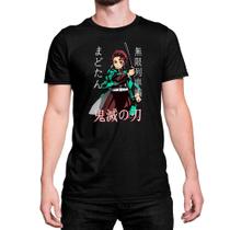 Camiseta T-Shirt Tanjiro Kamado Demon Slayer Algodão - Store Seven
