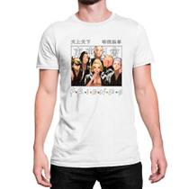 Camiseta T-Shirt Tokyo Revengers Friends Algodão - Store Seven