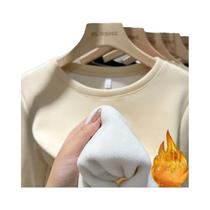 Camiseta Térmica De Inverno Para Mulheres, Gola Redonda, Ajuste Slim, Pullover De Veludo, Camisa Camiseta Térmica De Inverno Para Mulheres, Gola Redonda, Ajuste Slim, Pullover De Veludo, Camisa