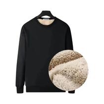 Camiseta Térmica Masculina De Manga Longa Forrada Com Fleece, Estilo Coreano, Para Outono/Inverno Camiseta Térmica Masculina De Manga Longa Forrada Com Fleece, Estilo Coreano, Para Outono/Inverno