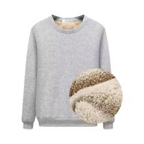Camiseta Térmica Masculina De Manga Longa Forrada Com Fleece, Moda Coreana, Outono Inverno Camiseta Térmica Masculina De Manga Longa Forrada Com Fleece, Moda Coreana, Outono Inverno