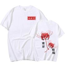 Camiseta Tokyo Ghoul Flor do Inferno Unissex Branca