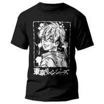 Camiseta Tokyo Revengers Chifuyu Unissex Anime