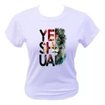 Camiseta Tradicional Yeshua Moda Religiosa E Evangélica F
