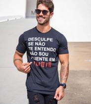 Camiseta TRINITY