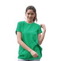 Camiseta Tshirt Blusa Feminina Casual Premium - Bem T-Vest