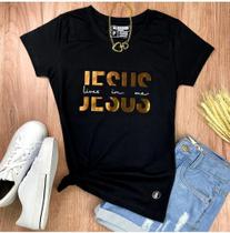 Camiseta Tshirt Feminina Preta Jesus Lives In Me