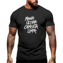 Camiseta Ultima Limpa Carnaval Verão Manga Curta Gola Redonda Academia Shopping 100% Algodão