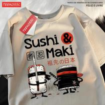 Camiseta Unissex De Algodão Com Estampa De Sushi, Corte Solto, Tops Da Moda Para Homens E Mulheres