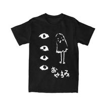 Camiseta Unissex De Manga Curta De Verão Oyasumi Punpun Art Shirt Goodnight Punpun Tees