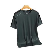 Camiseta Unissex De Verão Fina Com Gola Redonda, Bloco De Cores, Secagem Rápida, Seda Gelada, Top Camiseta Unissex De Verão Fina Com Gola Redonda, Bloco De Cores, Secagem Rápida, Seda Gelada, Top