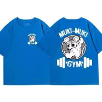 Camiseta Unissex Demon Slayer Anime Ninja Mice muki muki 100% algodão fio 30.01 camisa blusa
