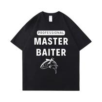 Camiseta Unissex Engraçada Com Meme, Masculina E Feminina, Casual, Fashion, Ensina Um Peixe a Comer,