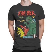 Camiseta Unissex Especial Lendas Do Cinema Godzilla Camiseta Unissex Especial Lendas Do Cinema Godzilla