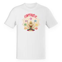 Camiseta Unissex Namaste Deusa Kali Chakras