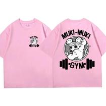 Camiseta Unissex Oversized Com Estampa Anime Demon Slayer Uzui Tengen Ninja Mice Muki Muki Para