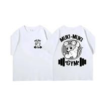 Camiseta Unissex Oversized Com Estampa Anime Demon Slayer Uzui Tengen Ninja Mice Muki Muki Para