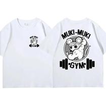 Camiseta Unissex Oversized Com Estampa Anime Demon Slayer Uzui Tengen Ninja Mice Muki Muki Para