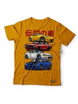 Camiseta Unissex Premium 100% Algodão JDM Carros AL7 Store