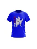 Camiseta Unissex Premium 100% Algodão JIU JITSU 2 AL7 Store Camiseta Unissex Premium 100% Algodão JIU JITSU 2 AL7 Store