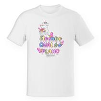 Camiseta Unissex Versiculo Fofinho Ele sabe qual e o plano Camiseta Unissex Versiculo Fofinho Ele sabe qual e o plano
