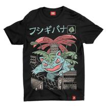 Camiseta - VENUSAUR - PRETA Chemical