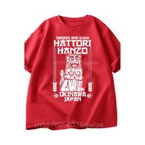 Camiseta Vermelha Sushi Kill Bill Com Gola Redonda E Mangas Curtas, Ajuste Solto, Hattori Hanzo