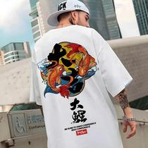 Camiseta Vintage De Ajuste Solto 8XL Para O Ano Novo, Casual E Versátil, Conjunto Para Casais Com Camiseta Vintage De Ajuste Solto 8XL Para O Ano Novo, Casual E Versátil, Conjunto Para Casais Com