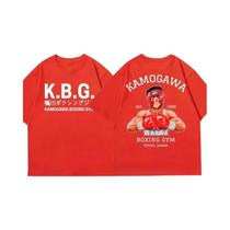 Camiseta Vintage Masculina De Algodão Hajime No Ippo Estampada, Estilo Streetwear, Para Homens E