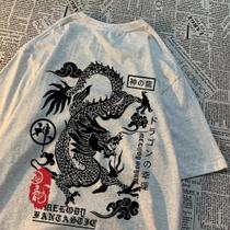 Camisetas De Algodão Com Estampa Divertida De Dragão Harajuku Para Homens E Mulheres, Camisetas