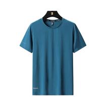 Camisetas De Seda Gelada plus Size Para Homens 8XL, Camiseta Masculina Respirável, Tops Para