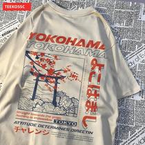 Camisetas Femininas De Verão Com Manga Curta Estilo Japonês Estampa De Letras Respirável Decote